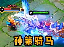 铁根电报员孙悟空-铁根游戏解说个人主页