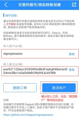 tp钱包官方网下载安装-tp钱包price impact too high