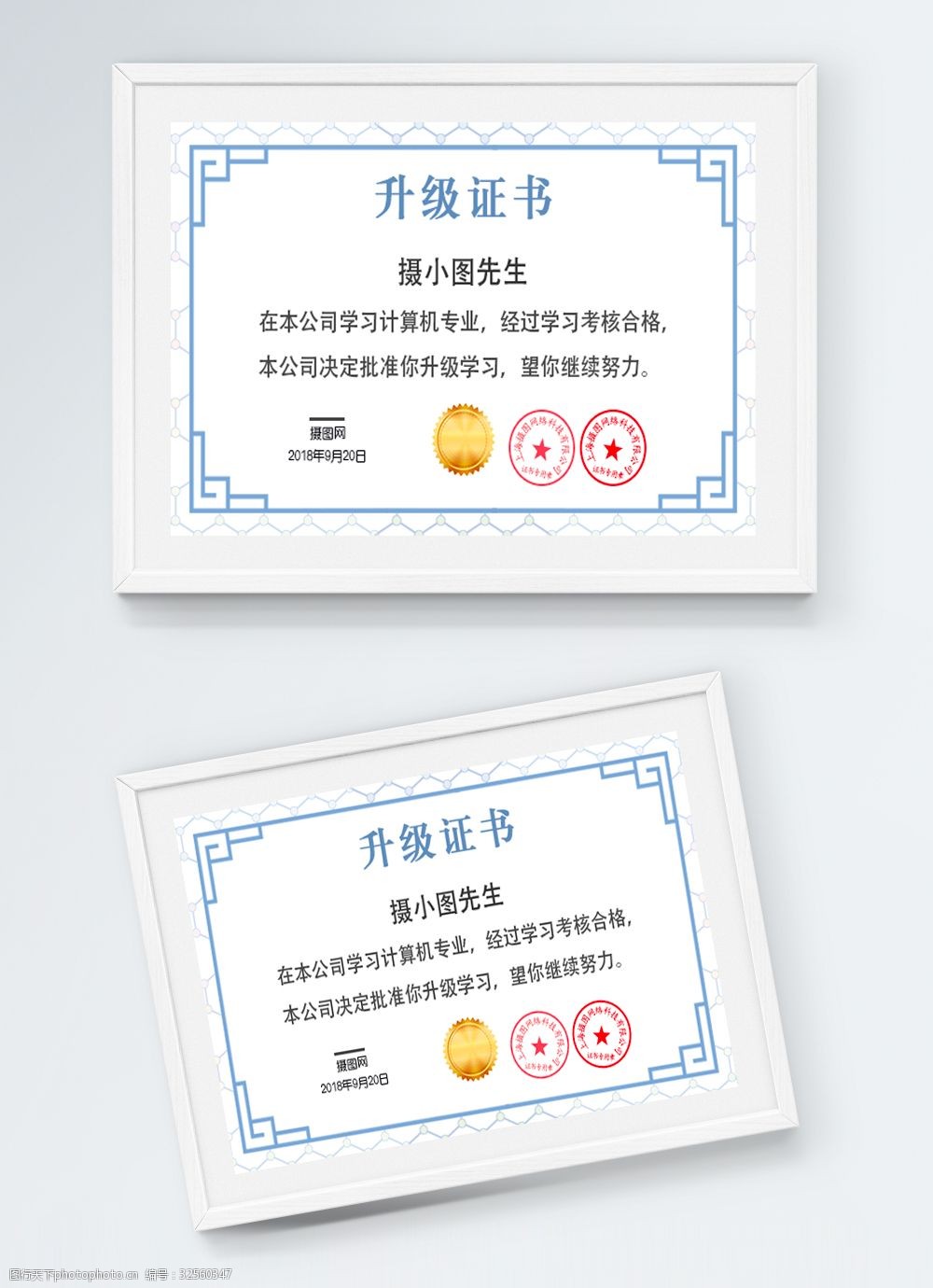 包含电报员是什么梗图片的词条