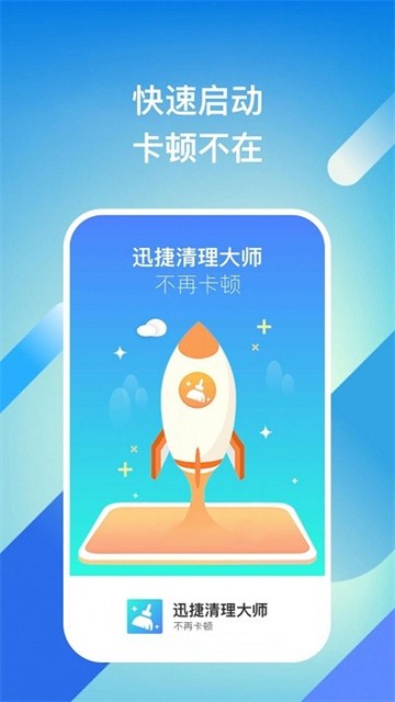 51苹果助手-51苹果助手是干嘛的
