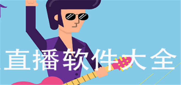 51苹果助手-51苹果助手是干嘛的