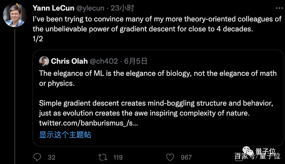推特是什么-推特是什么时候上线的