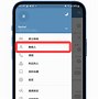 telegeram.org.cn的简单介绍