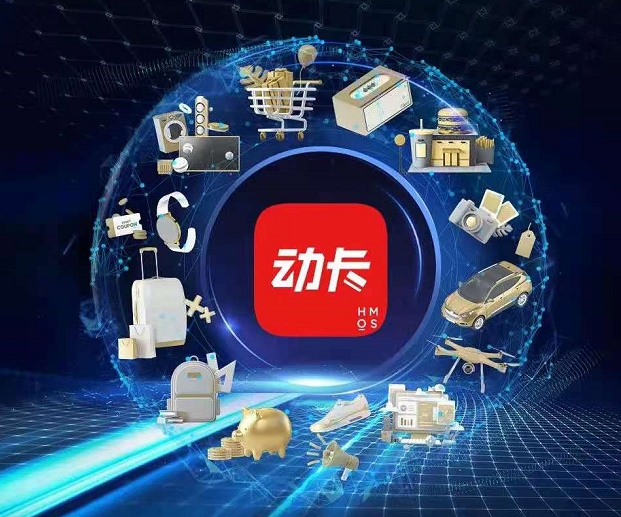 cbc交易平台-cbc币在什么市场交易