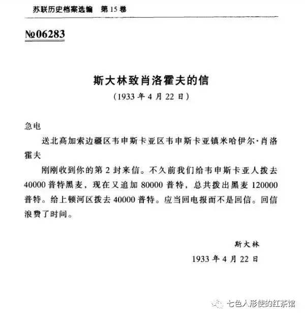 现在还有人发电报吗知乎-目前中国还可以发电报的地方