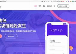 tp钱包苹果版本地下载-tp钱包官网下载app苹果