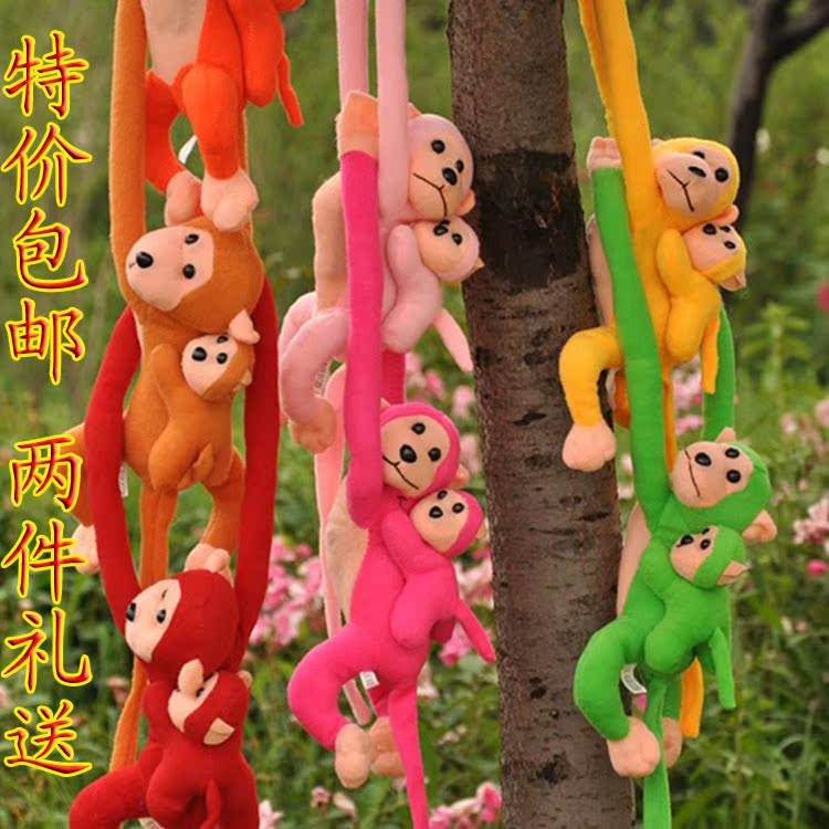 花果山电报猴素材在哪找-花果山电报猴未消音mp3