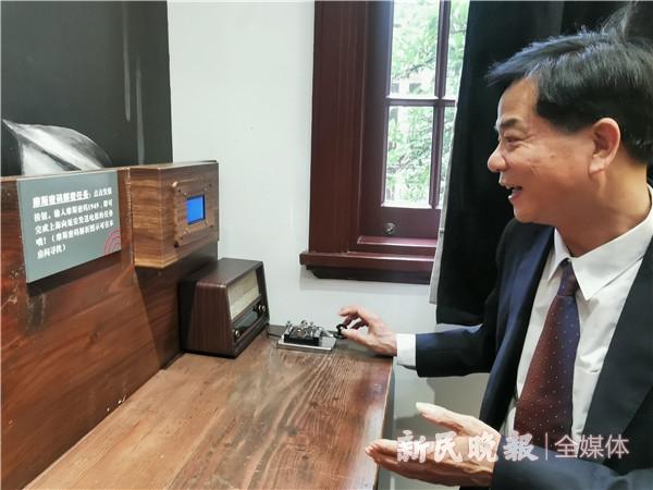 老是能听见电报声-晚上能听到电报机声音