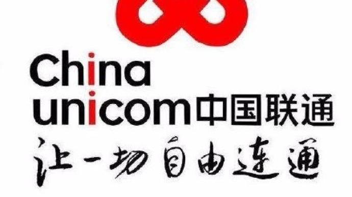 联通拦截短信-联通拦截短信怎么设置