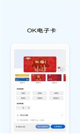 gopay钱包是什么-gopay钱包是什么骗局