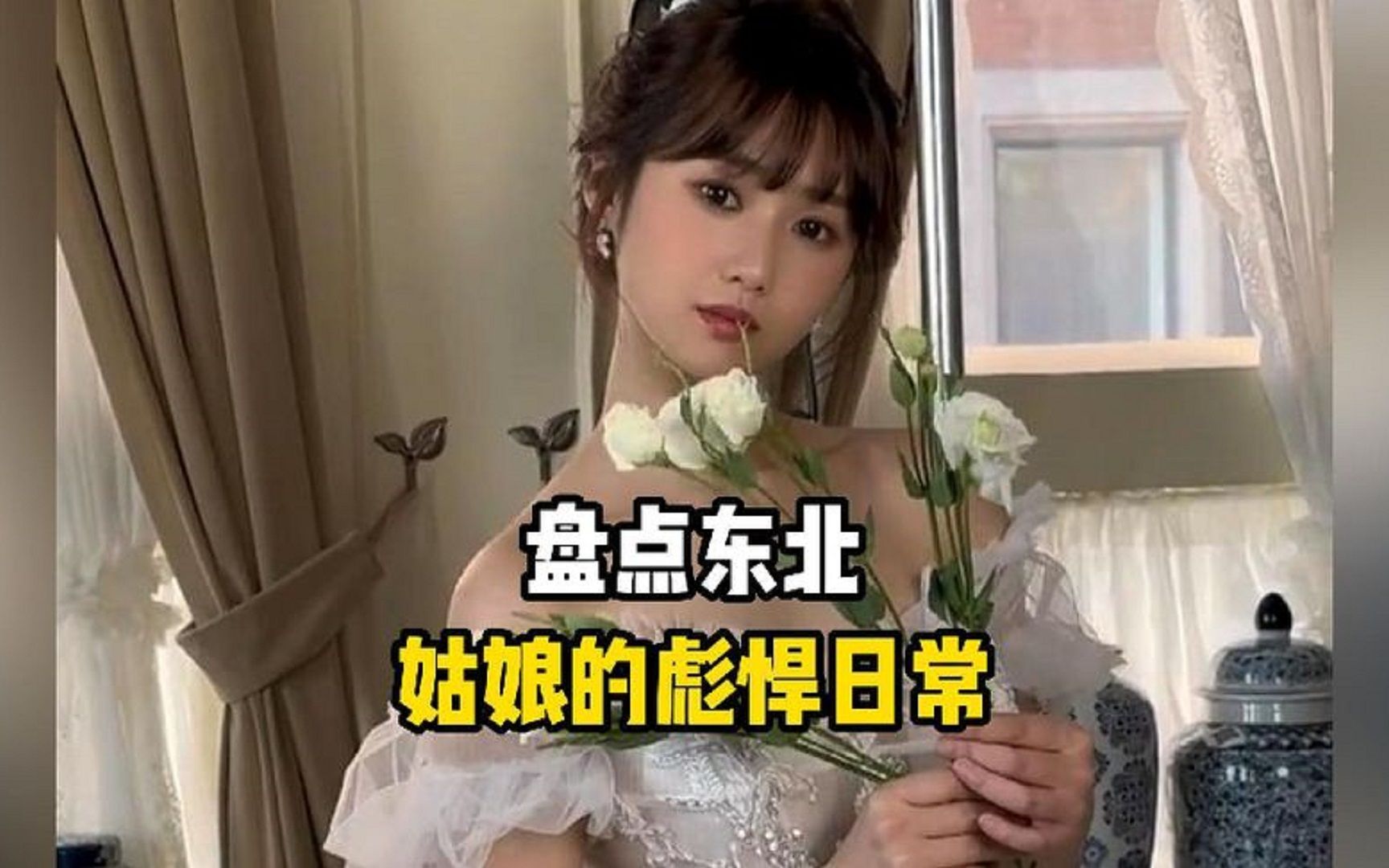 电报员口吐芬芳摆阵-电报猴无消音完整版句子