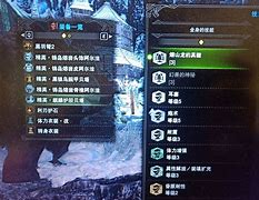 glsllocation干嘛的-collocation是什么品牌