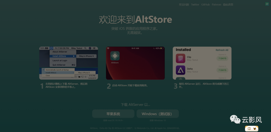 包含TG交流软件的词条