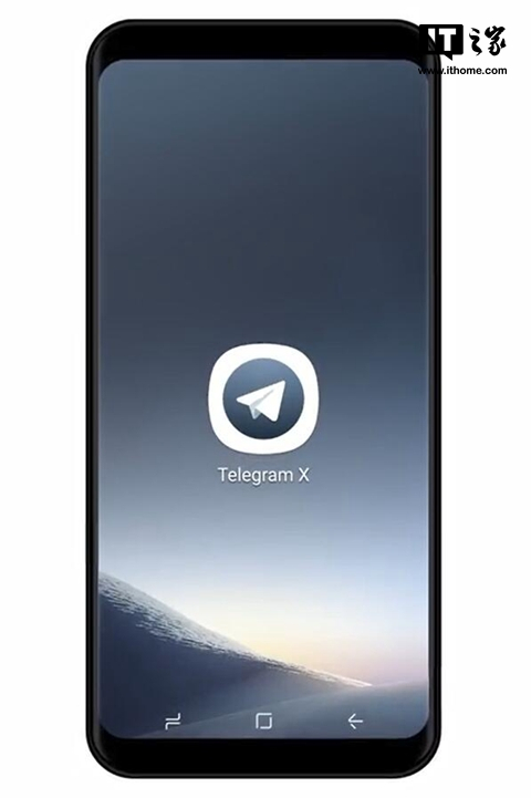 telegtramapp-beegeesstayinalive