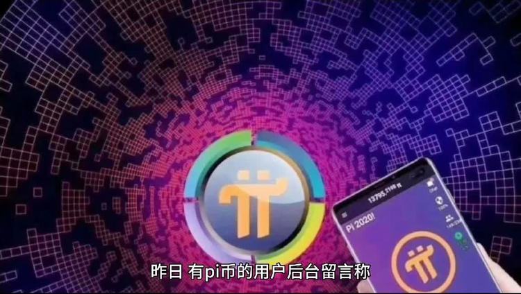 TP钱包官网-tp钱包官网入口