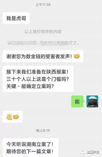 TP钱包官网-tp钱包官网入口
