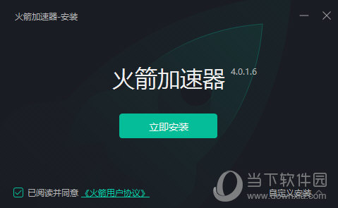 关于黑豹vp(永久免费加速器下载有用吗的信息