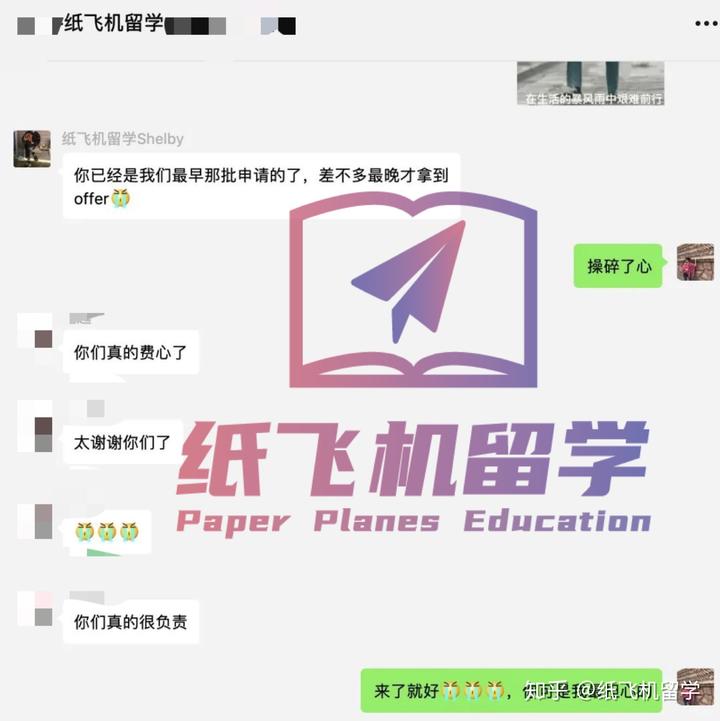 国内号码注册不了纸飞机-国内号码可以注册纸飞机吗