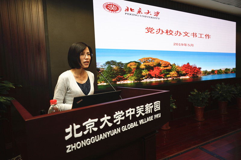 电报是什么文种-网友说的电报是什么