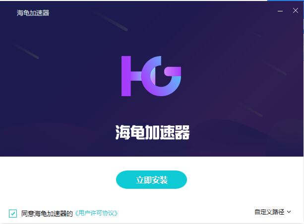 关于黑豹vp(永久免费加速器下载1080P的信息