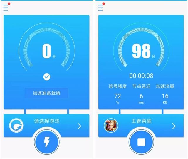 黑豹vp永久免费加速器下载ios-黑豹vp永久免费加速器下载v10