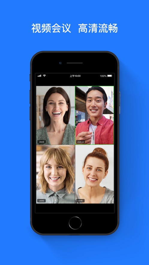 国际视频聊天软件app-国际视频聊天软件app推荐