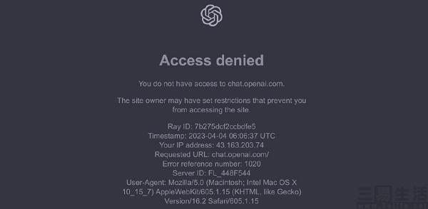 openai-chatgpt-openaichatGPT官网