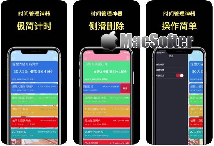 ios电报怎么解禁-ios电报解禁2022