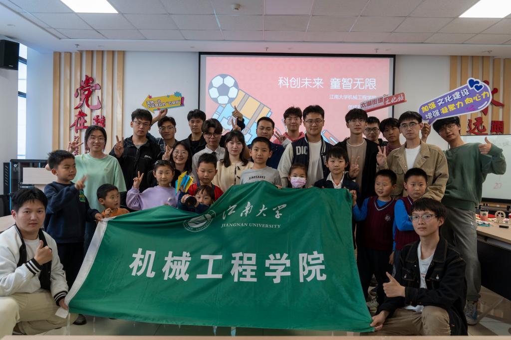 纸飞机社区-纸飞机社区群