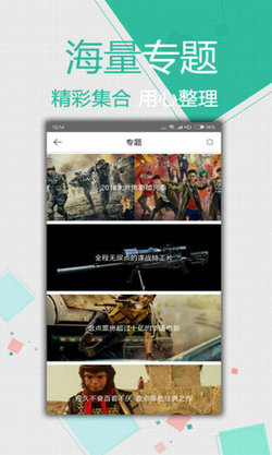 telegreat中文汉化包ios-telegreat中文汉化包 ios