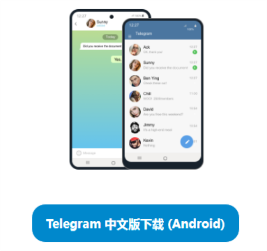 电报telegram怎么搜索-telegeram怎么搜索频道