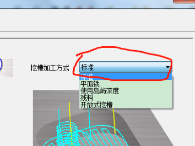 telegreat苹果中文怎么设置2021的简单介绍