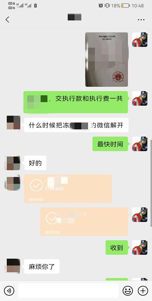 任信钱包容易通过吗-信任额度是指什么意思
