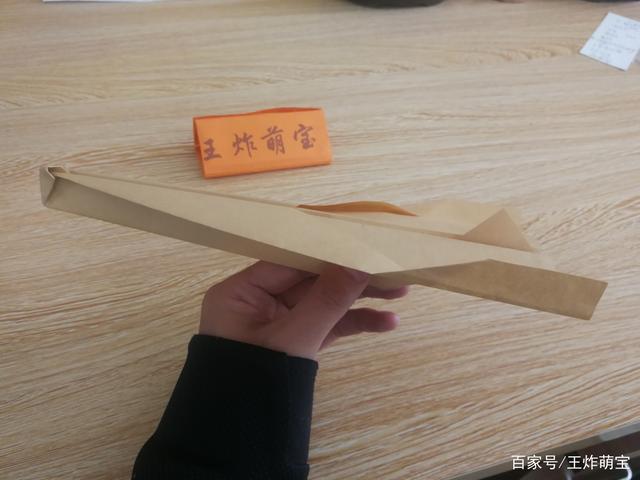 纸飞机的方法-简易叠纸飞机的方法