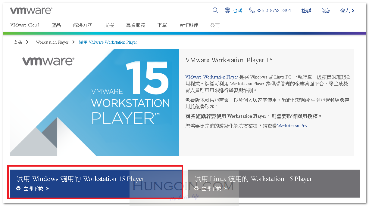 电脑英文转中文怎么转-电脑上英文转中文怎么转