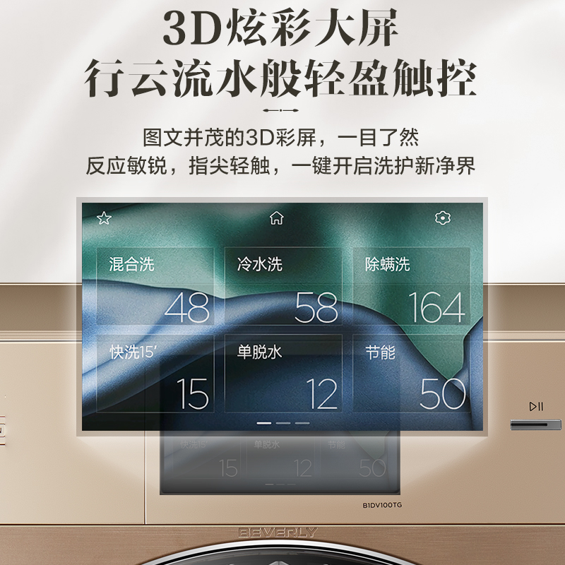 TG怎么解禁的简单介绍