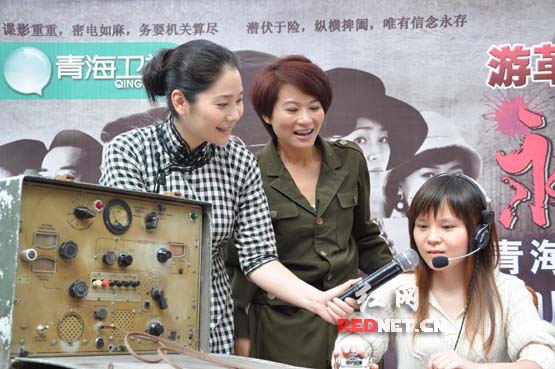 电报员素质-电报员是怎么工作的