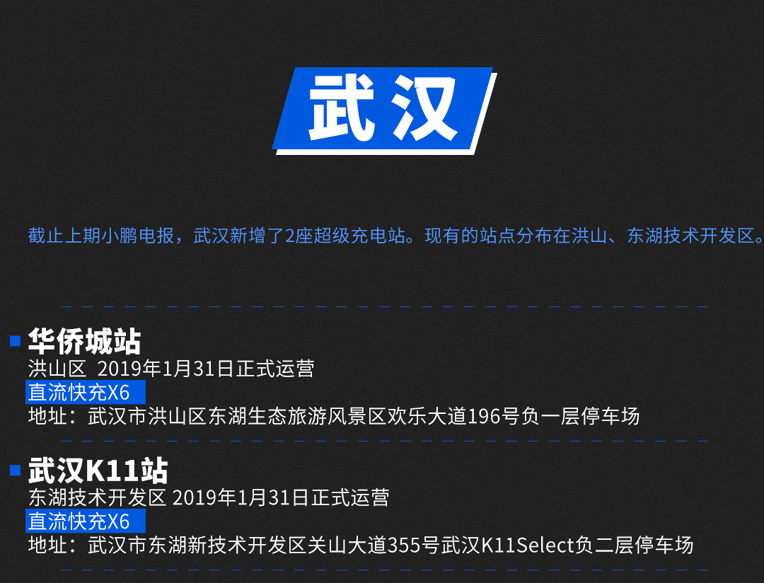 汽车发出电报的声音-汽车发出电报的声音怎么回事