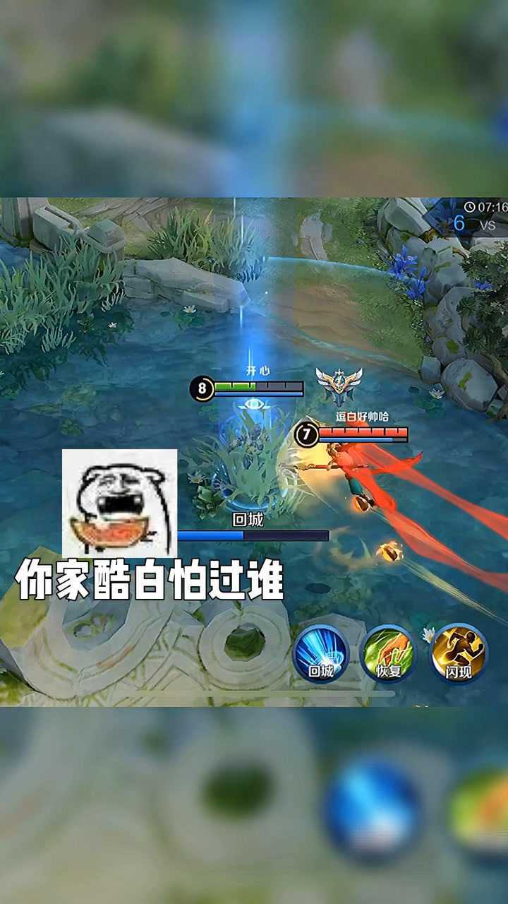 搞笑电报员口吐芬芳-花果山电报员没消音视频