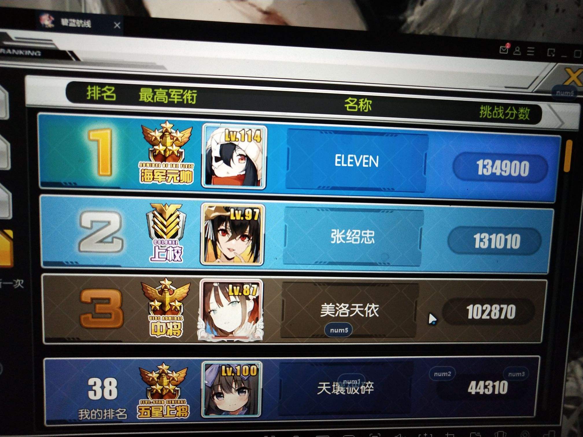 电报攻略-电报 知乎
