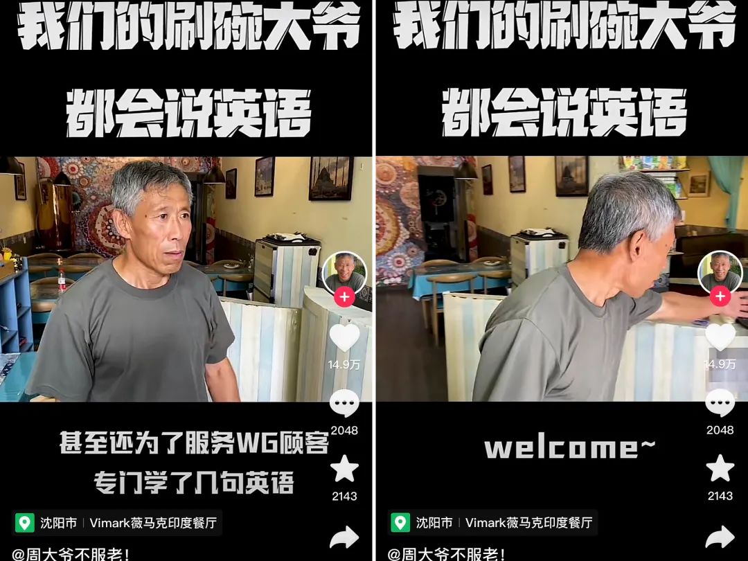 电报员原视频无消音-电报猴原版视频无消音