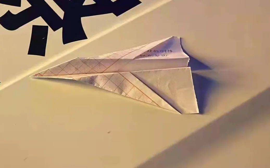 纸飞机显示手机号封禁怎么办-纸飞机手机号封禁怎么办 收件人怎么填