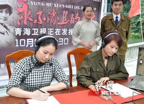 电报员圣哥图片-电报员是怎么工作的
