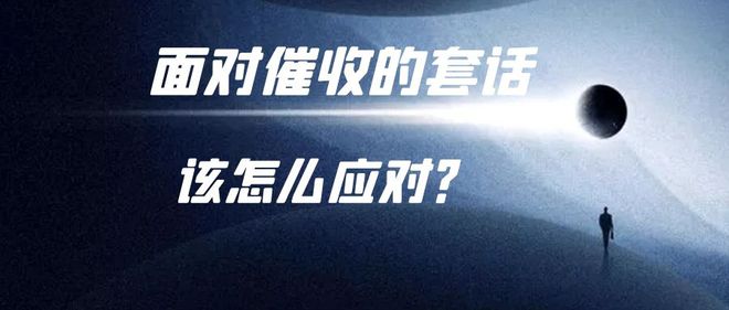 TELEGm催收群-2021催收同行交流群