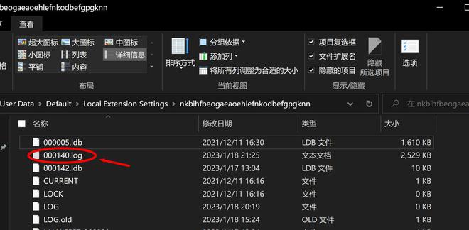 metamask钱包-metamask钱包官网中文