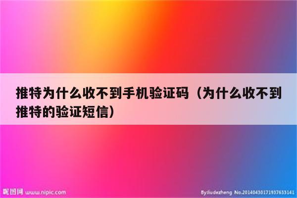 电报代码查询-电报码查询大全