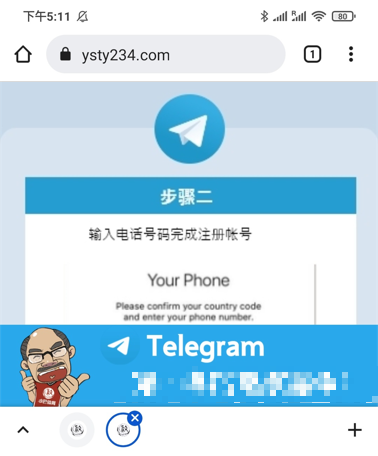 telegran官网-telegram能在中国用吗