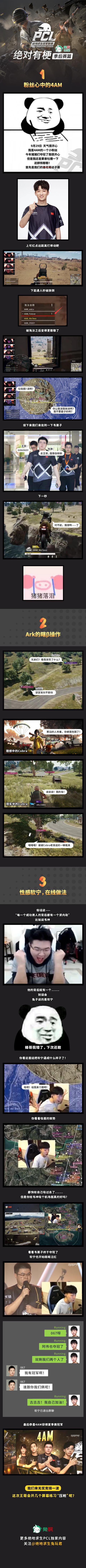 关于电报猴口吐芬芳有消音的信息
