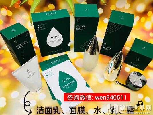 TG是什么-tg是什么软件