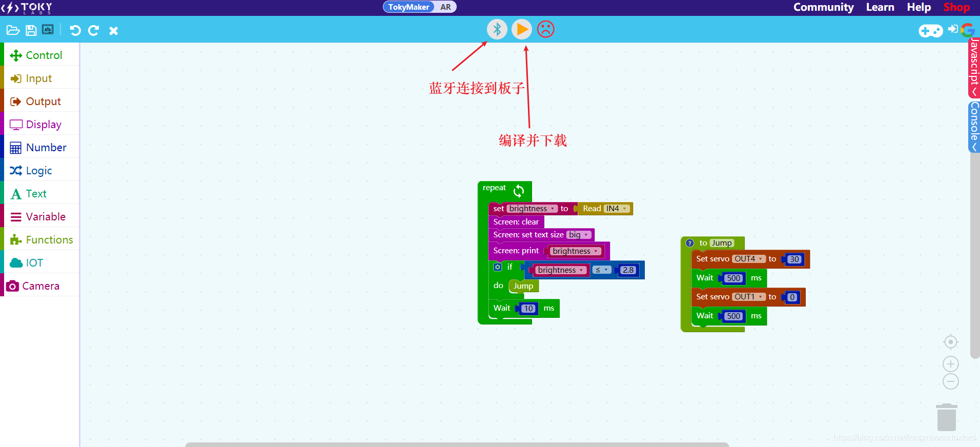 谷歌小恐龙网页-谷歌小恐龙网页版在线玩